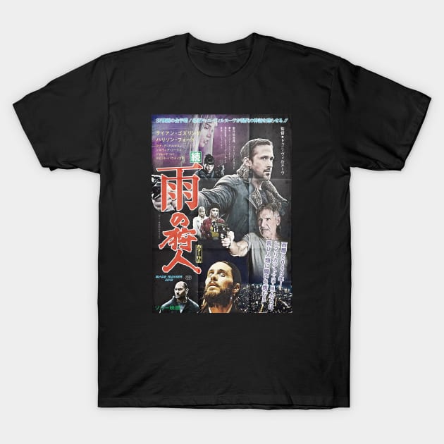 John Wick The Golden Era of Japanese T-Shirt by juassicpodcast